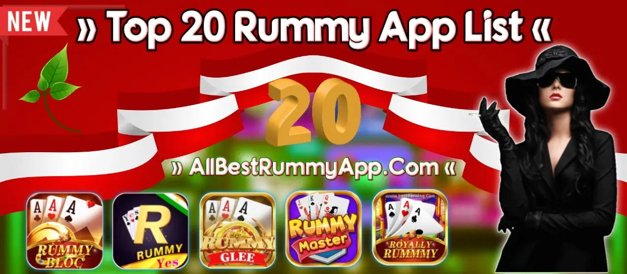 Top 20 Rummy App List